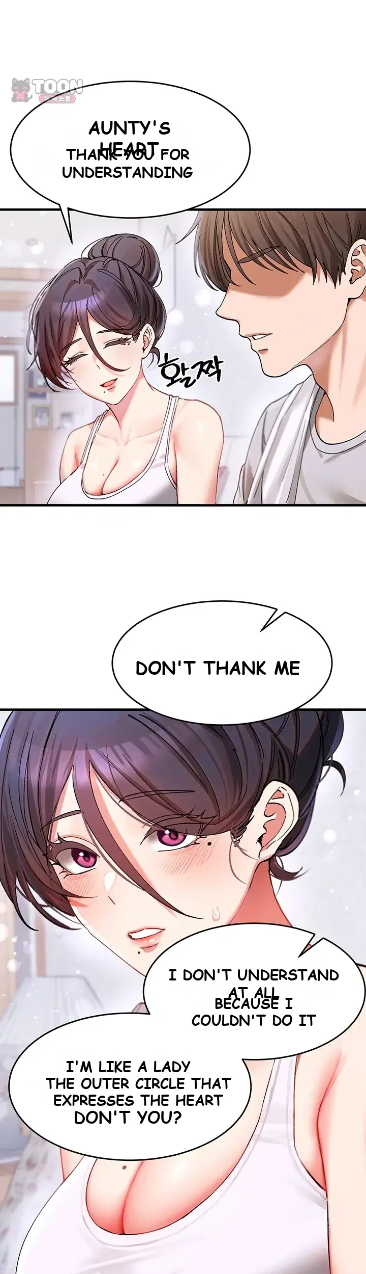 I Love You Very Much Chapter 3 - Page 37