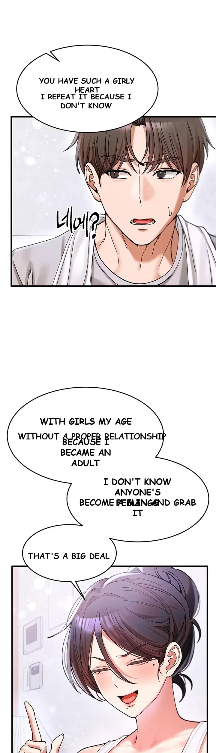 I Love You Very Much Chapter 3 - Page 40