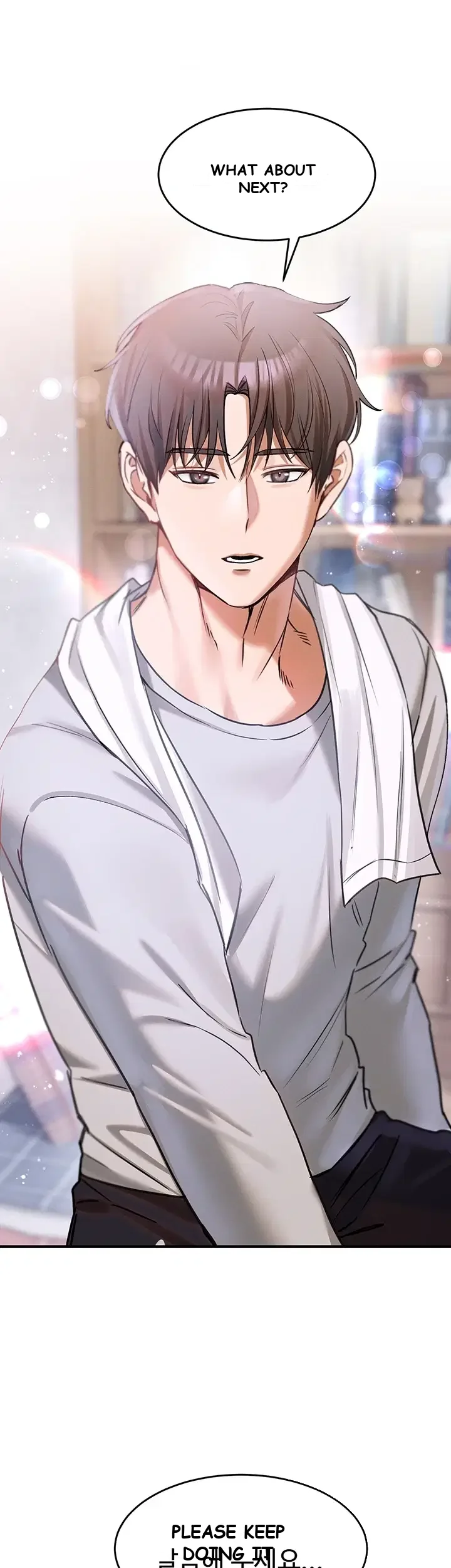 I Love You Very Much Chapter 3 - Page 48