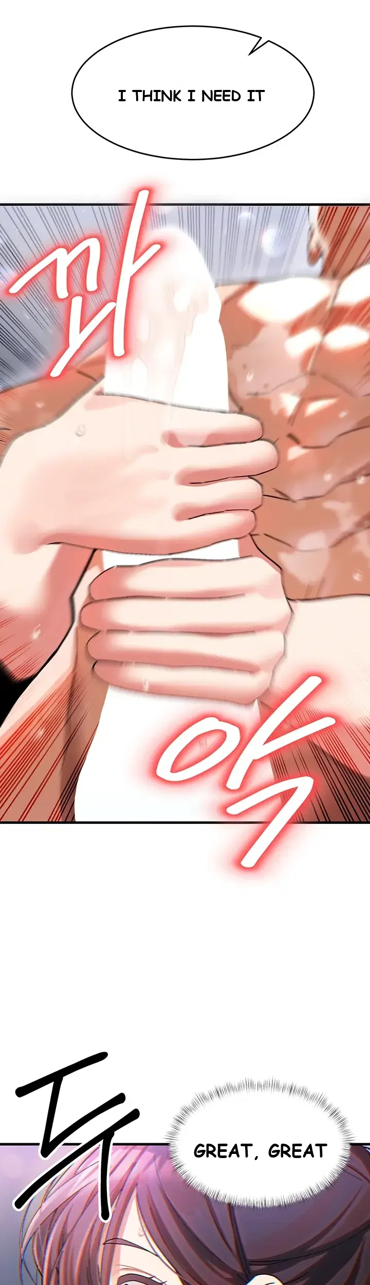 I Love You Very Much Chapter 3 - Page 8