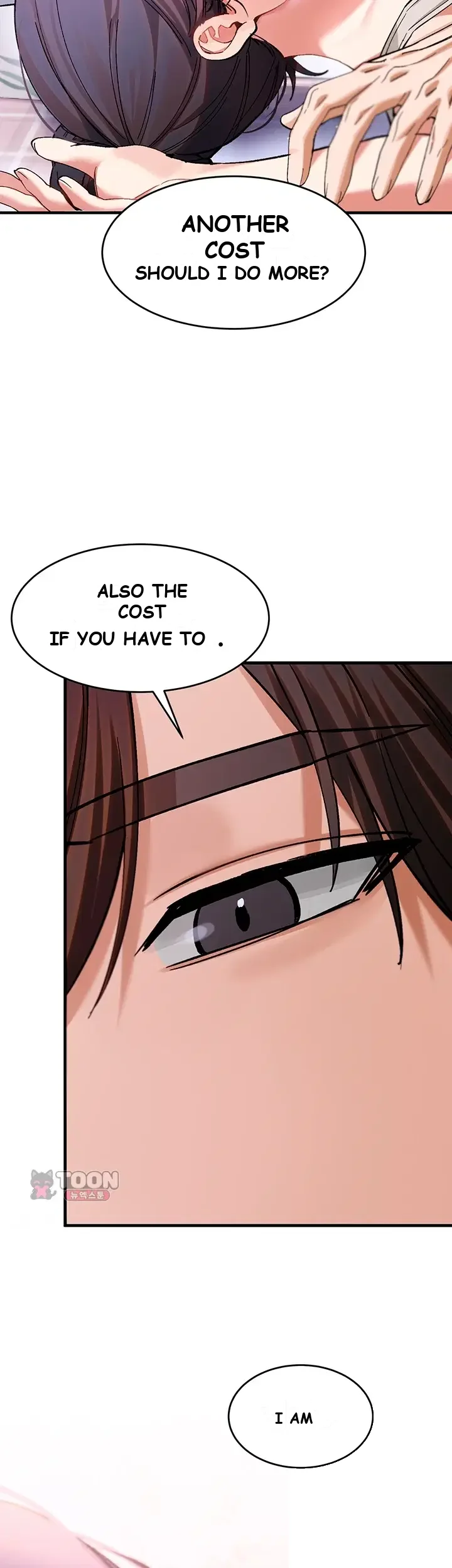 I Love You Very Much Chapter 4 - Page 10