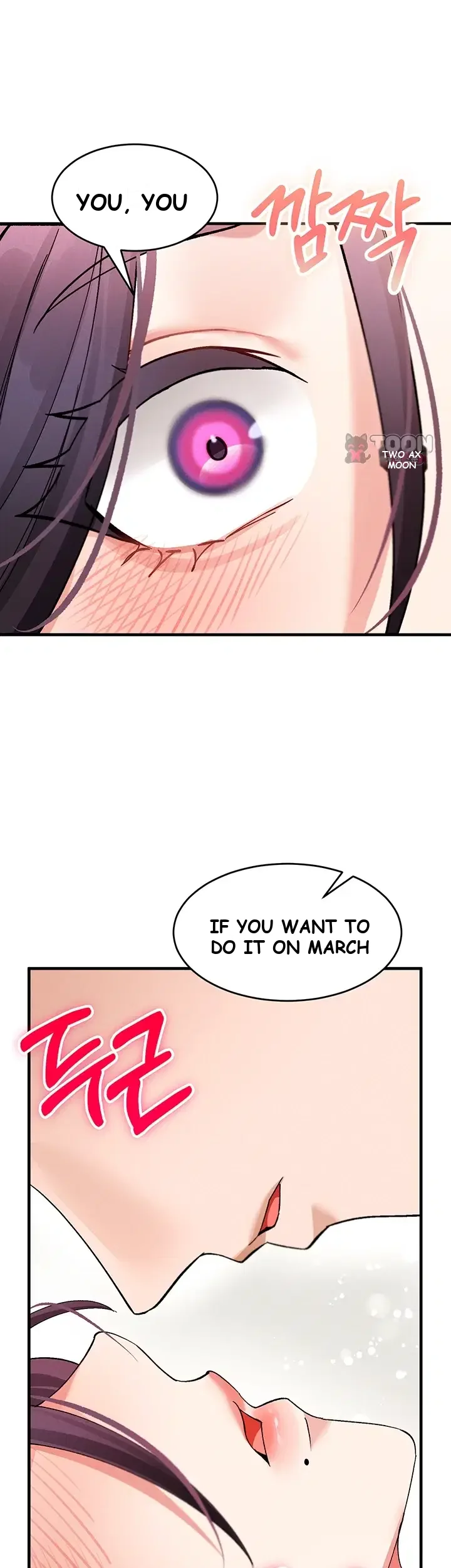 I Love You Very Much Chapter 4 - Page 13