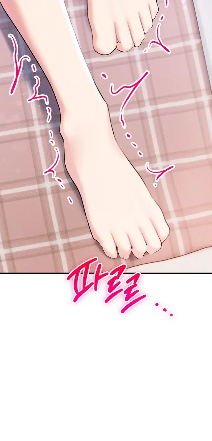 I Love You Very Much Chapter 4 - Page 15