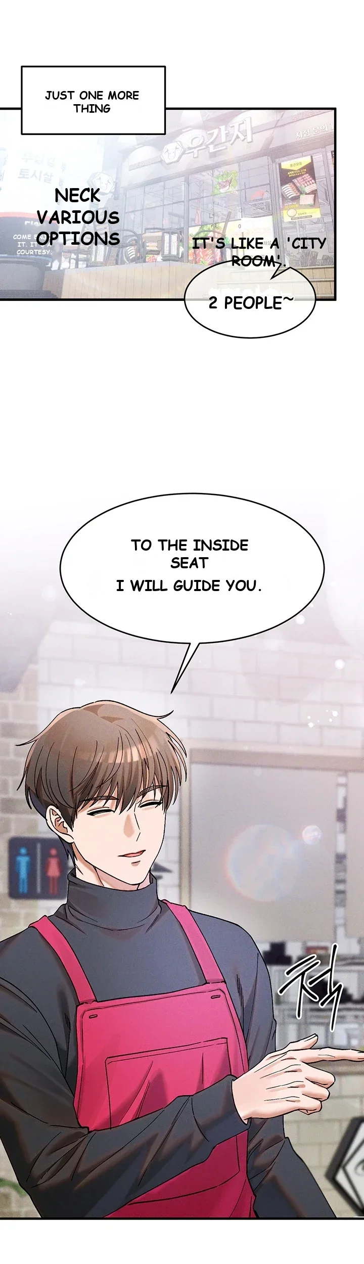 I Love You Very Much Chapter 4 - Page 23