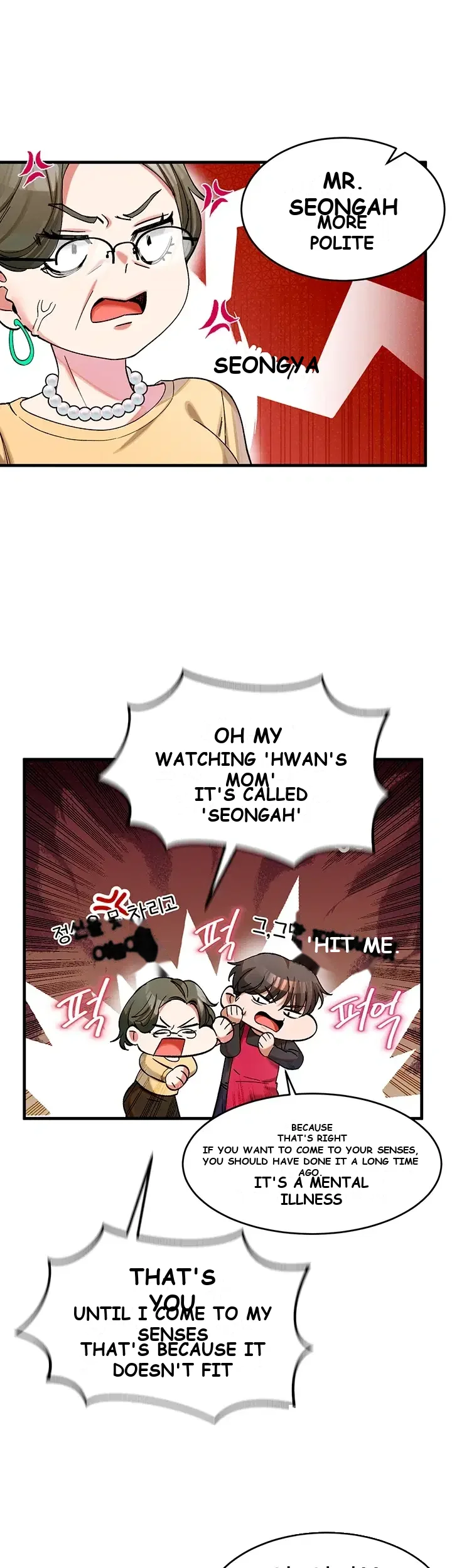 I Love You Very Much Chapter 4 - Page 29
