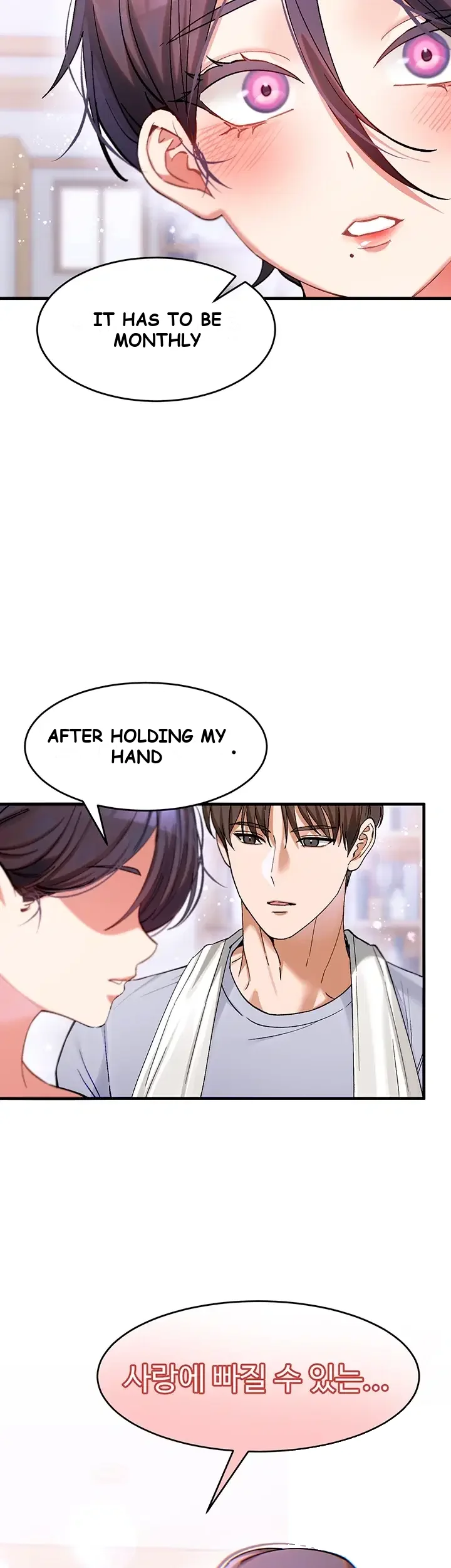 I Love You Very Much Chapter 4 - Page 3