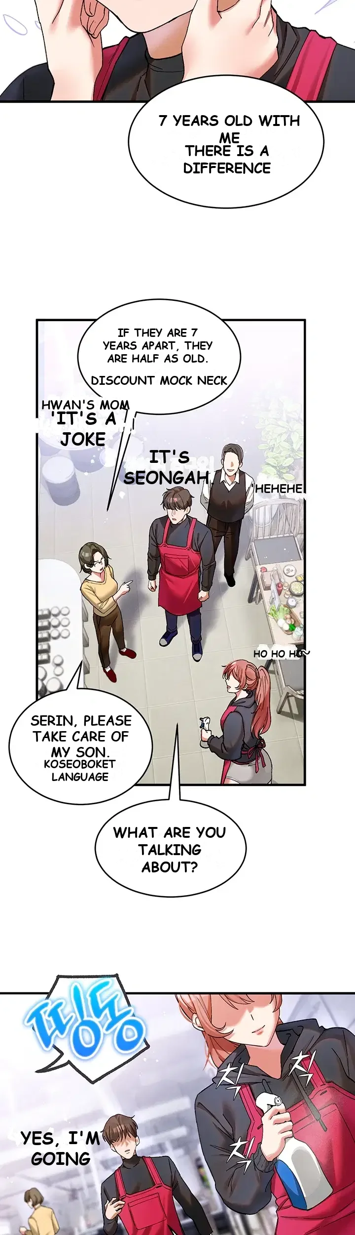 I Love You Very Much Chapter 4 - Page 33