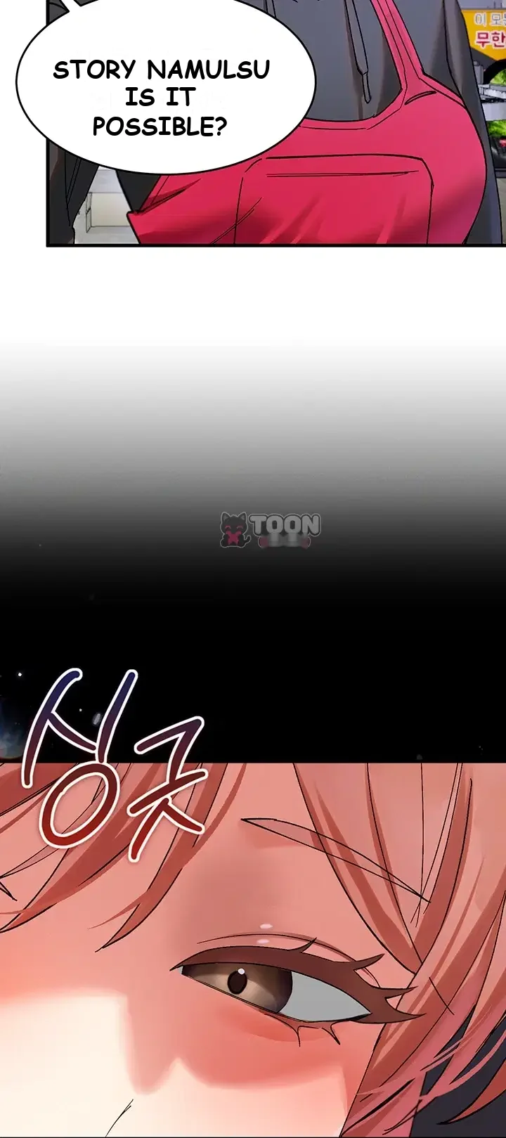 I Love You Very Much Chapter 4 - Page 40