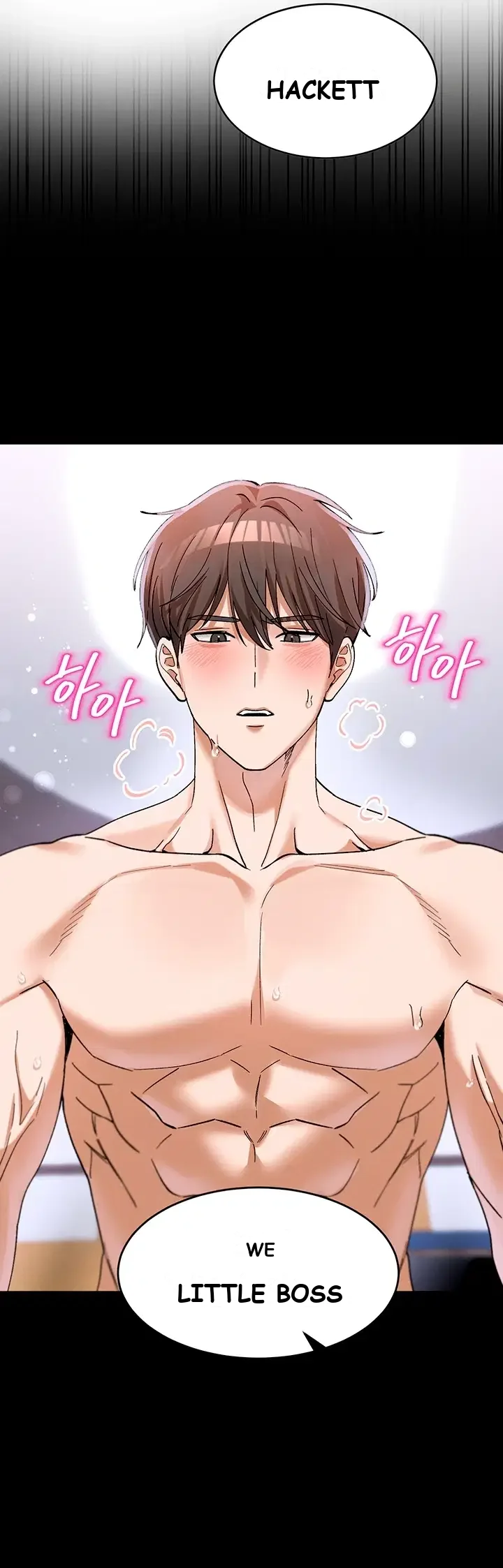 I Love You Very Much Chapter 4 - Page 46