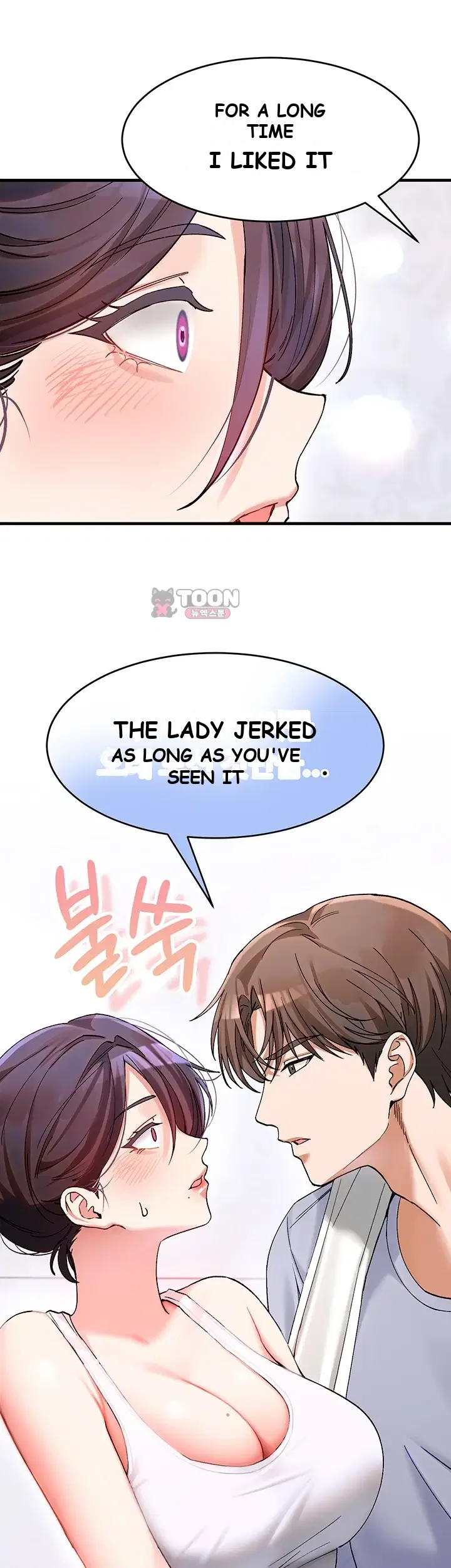 I Love You Very Much Chapter 4 - Page 5