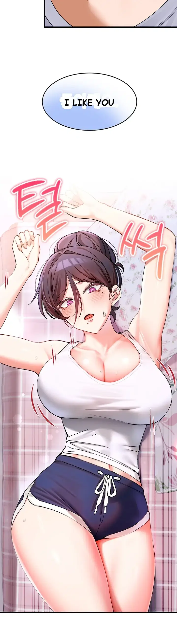 I Love You Very Much Chapter 4 - Page 7