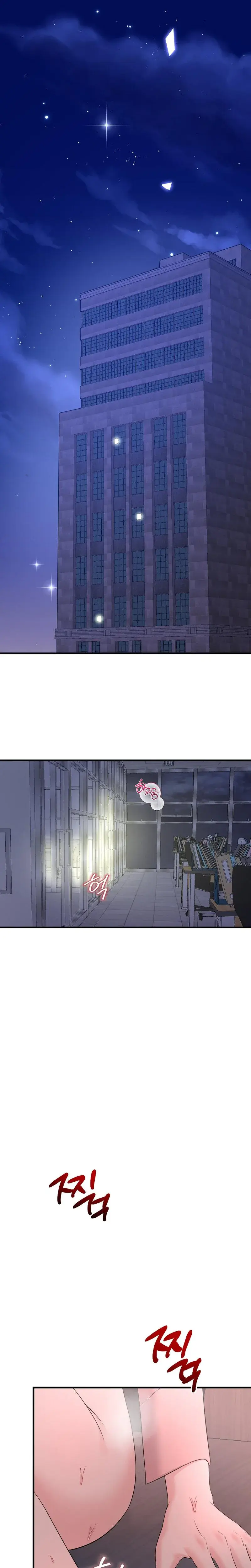 I M Being Obsessed Over By The Boss Who Rejected Me Chapter 1 - Page 1