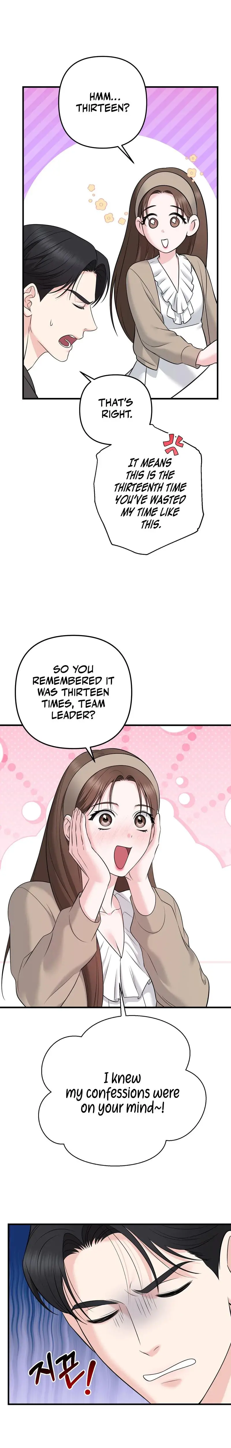 I M Being Obsessed Over By The Boss Who Rejected Me Chapter 1 - Page 11