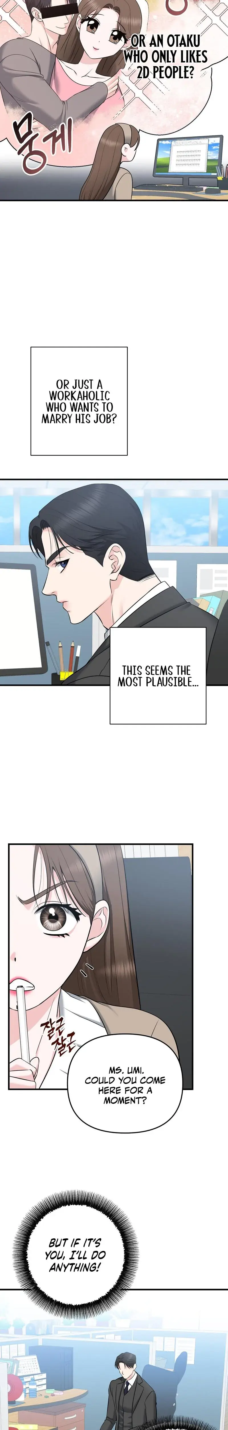 I M Being Obsessed Over By The Boss Who Rejected Me Chapter 1 - Page 20
