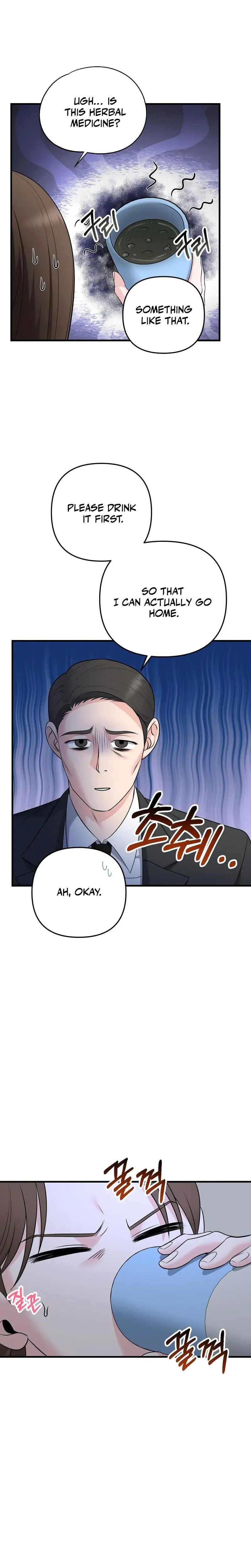 I M Being Obsessed Over By The Boss Who Rejected Me Chapter 1 - Page 25