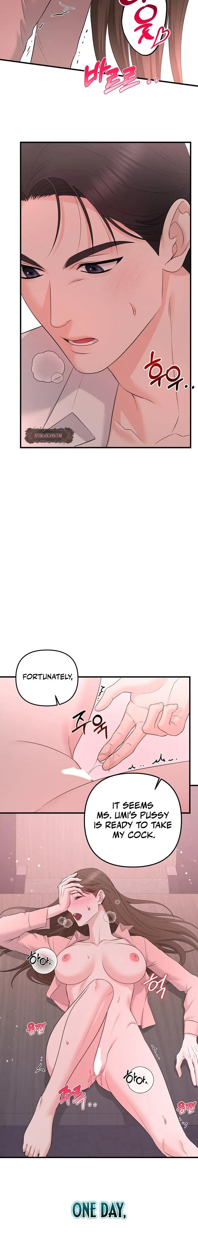 I M Being Obsessed Over By The Boss Who Rejected Me Chapter 1 - Page 3