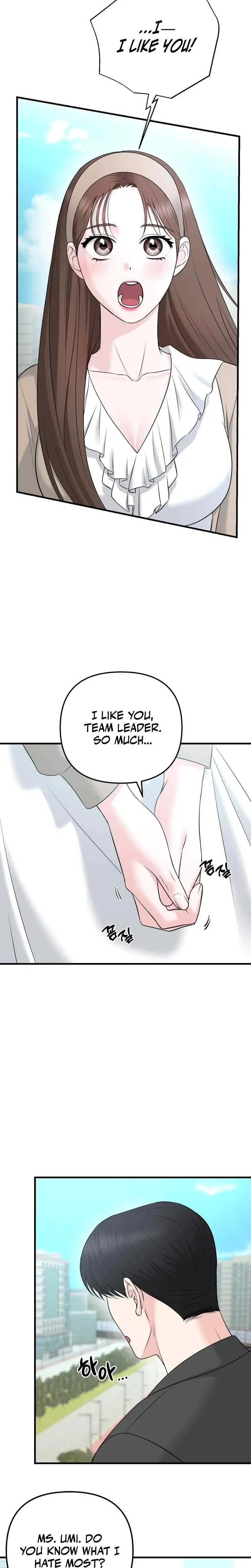 I M Being Obsessed Over By The Boss Who Rejected Me Chapter 1 - Page 9