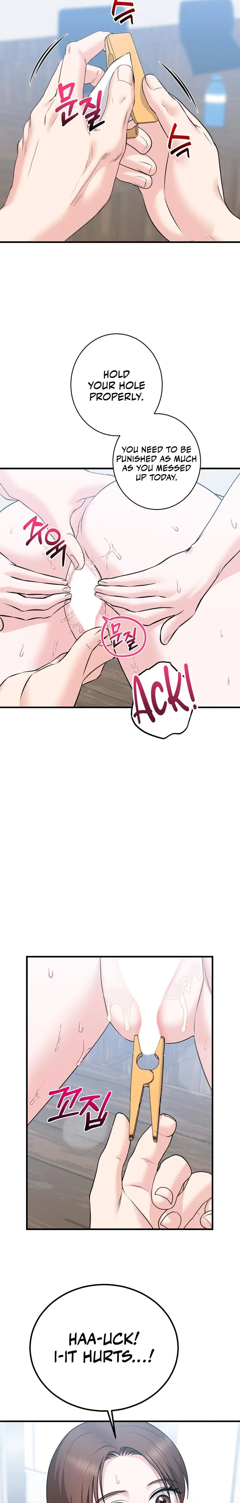 I M Being Obsessed Over By The Boss Who Rejected Me Chapter 10 - Page 22