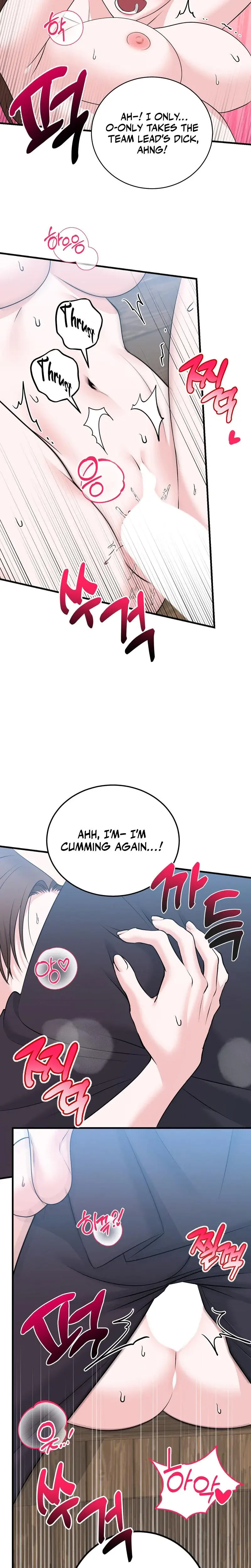 I M Being Obsessed Over By The Boss Who Rejected Me Chapter 11 - Page 10