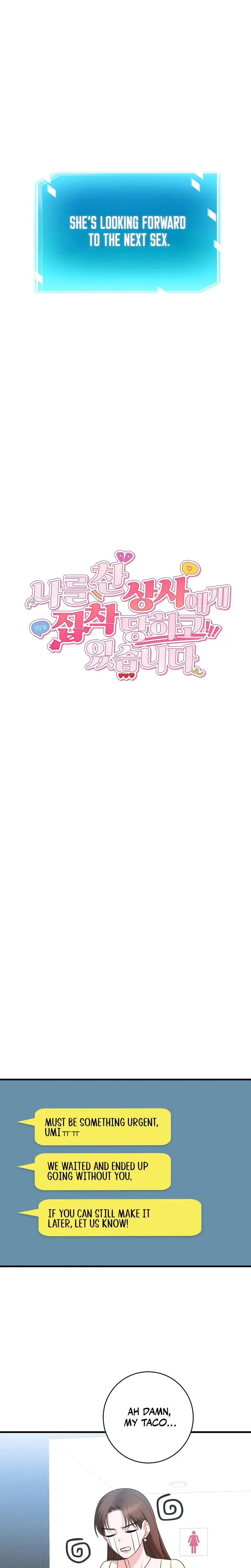 I M Being Obsessed Over By The Boss Who Rejected Me Chapter 11 - Page 13
