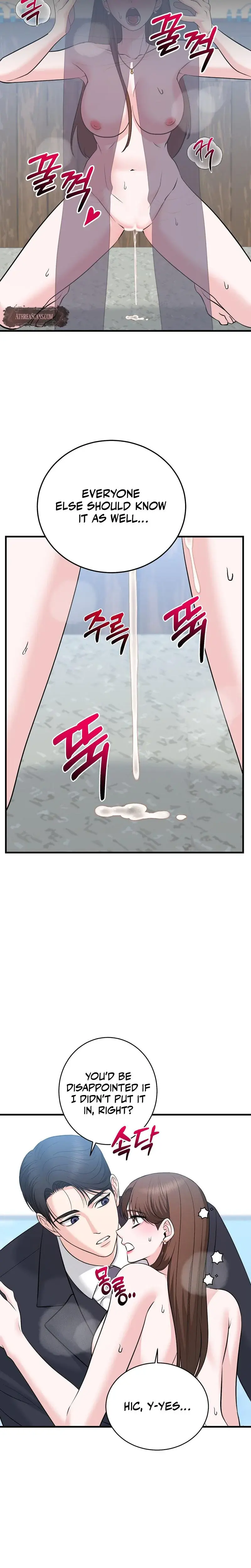 I M Being Obsessed Over By The Boss Who Rejected Me Chapter 11 - Page 6