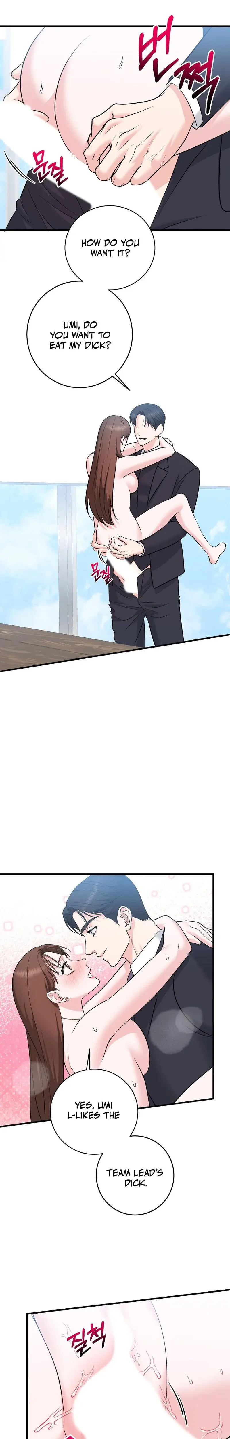 I M Being Obsessed Over By The Boss Who Rejected Me Chapter 11 - Page 7