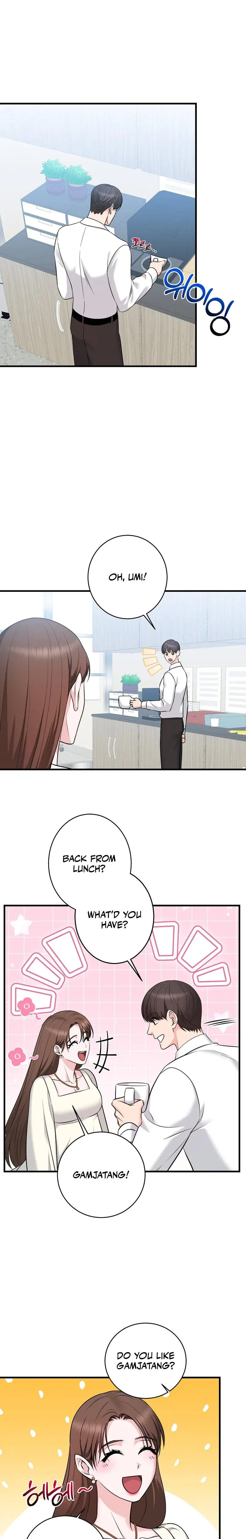 I M Being Obsessed Over By The Boss Who Rejected Me Chapter 12 - Page 1