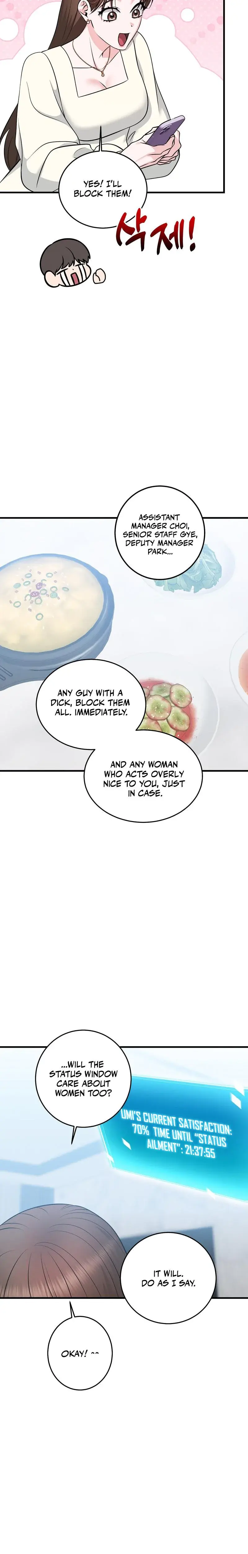 I M Being Obsessed Over By The Boss Who Rejected Me Chapter 13 - Page 13