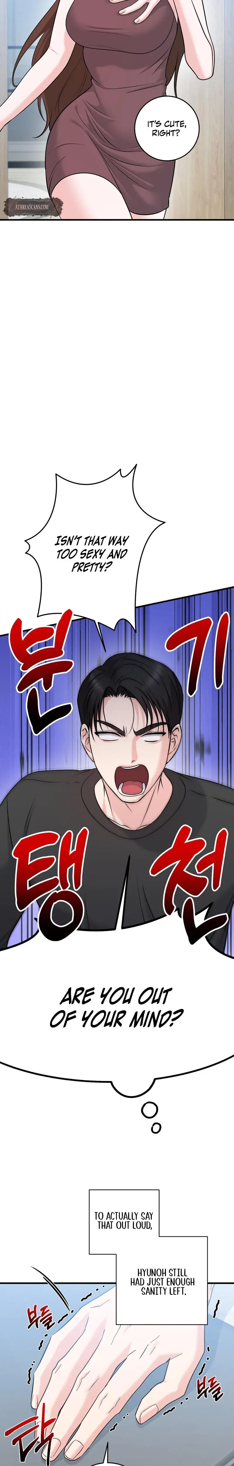 I M Being Obsessed Over By The Boss Who Rejected Me Chapter 14 - Page 17