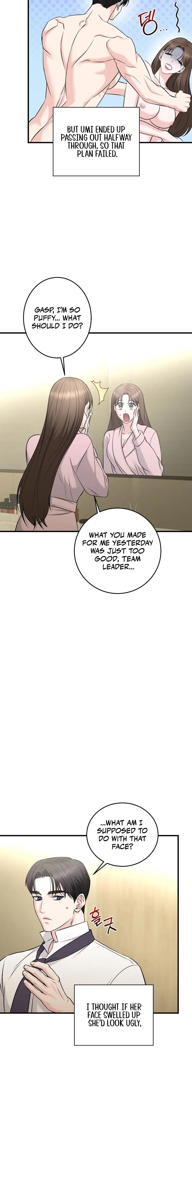 I M Being Obsessed Over By The Boss Who Rejected Me Chapter 15 - Page 4
