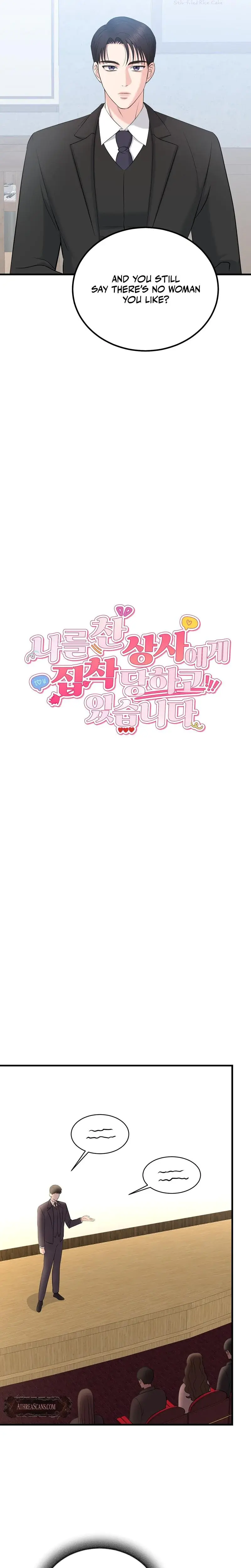 I M Being Obsessed Over By The Boss Who Rejected Me Chapter 16 - Page 11