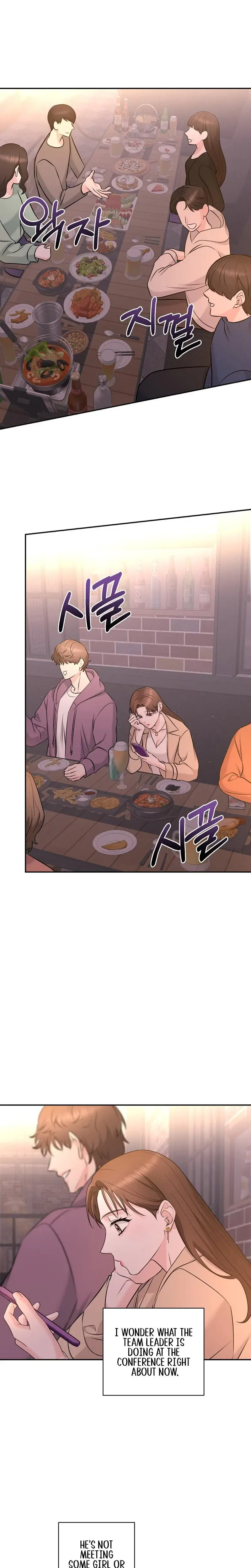 I M Being Obsessed Over By The Boss Who Rejected Me Chapter 17 - Page 1