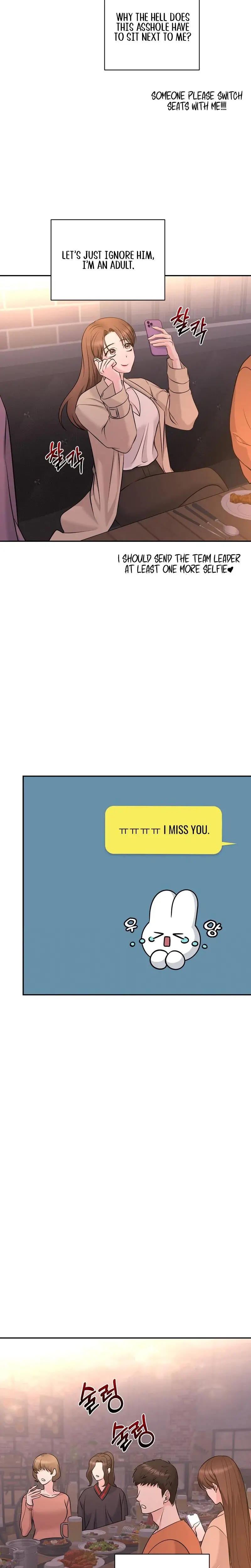 I M Being Obsessed Over By The Boss Who Rejected Me Chapter 17 - Page 15