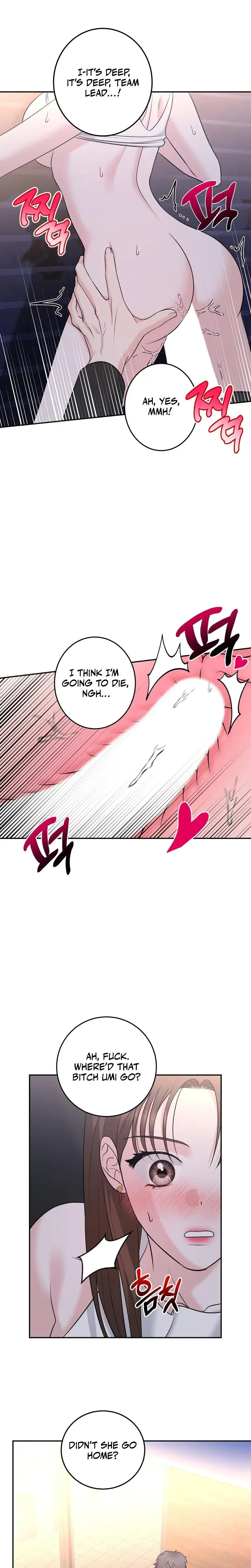 I M Being Obsessed Over By The Boss Who Rejected Me Chapter 18 - Page 22