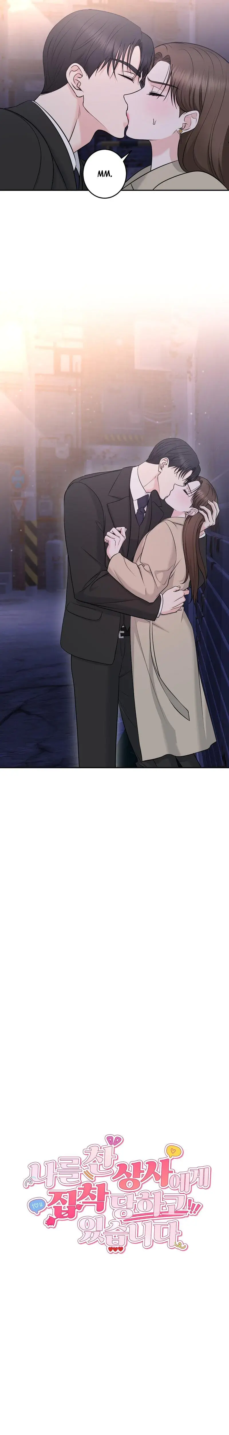 I M Being Obsessed Over By The Boss Who Rejected Me Chapter 18 - Page 7