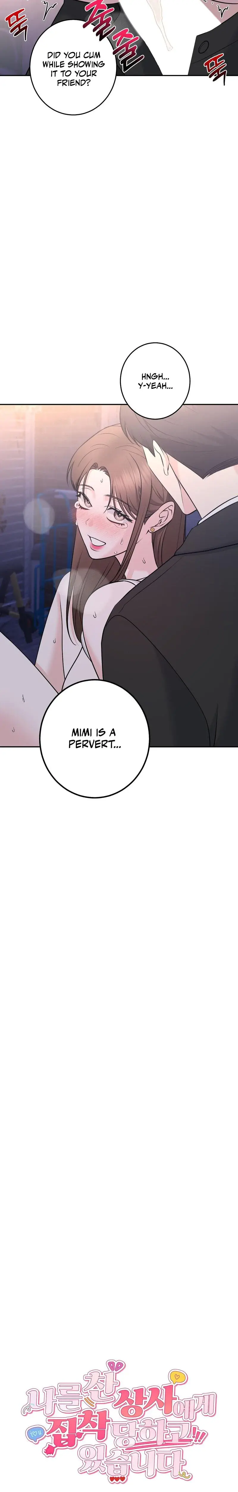 I M Being Obsessed Over By The Boss Who Rejected Me Chapter 19 - Page 5