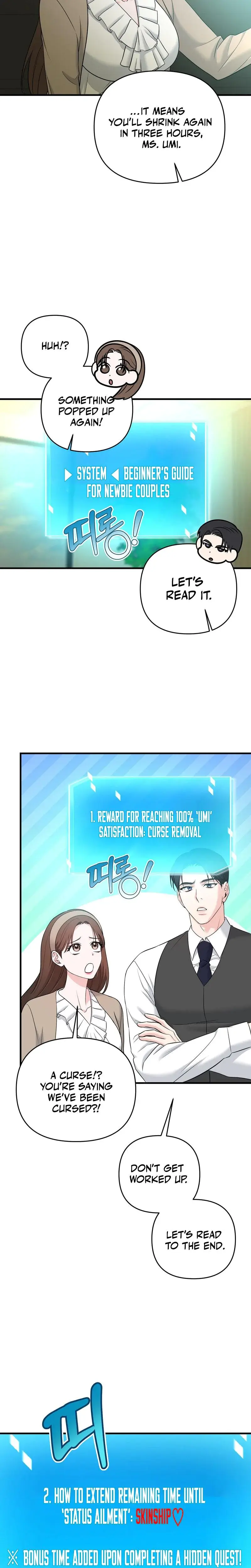I M Being Obsessed Over By The Boss Who Rejected Me Chapter 2 - Page 12