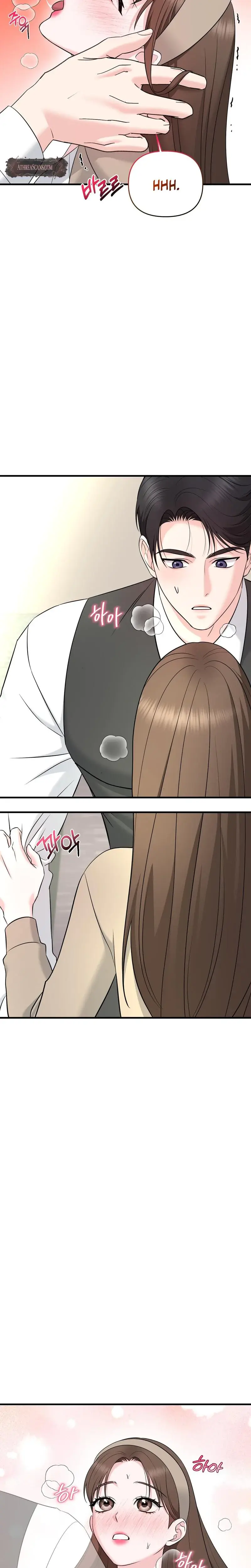 I M Being Obsessed Over By The Boss Who Rejected Me Chapter 2 - Page 17