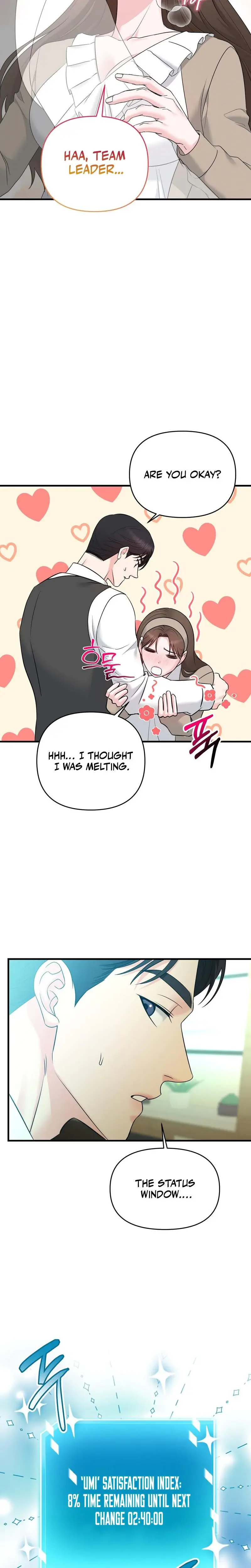 I M Being Obsessed Over By The Boss Who Rejected Me Chapter 2 - Page 18