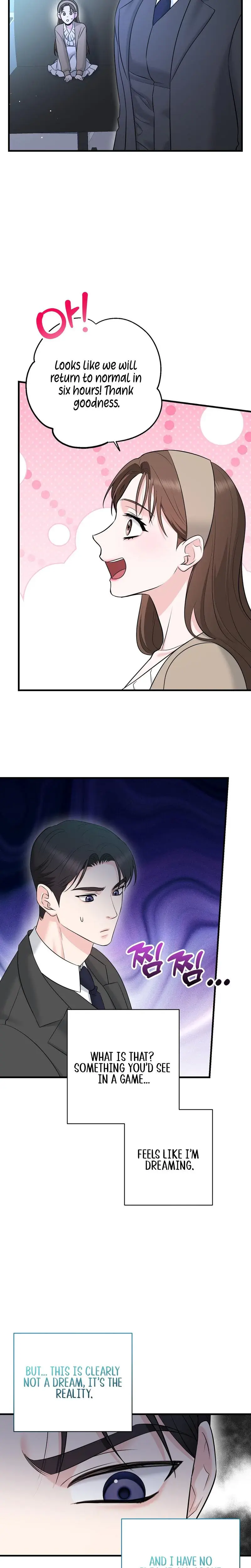 I M Being Obsessed Over By The Boss Who Rejected Me Chapter 2 - Page 2