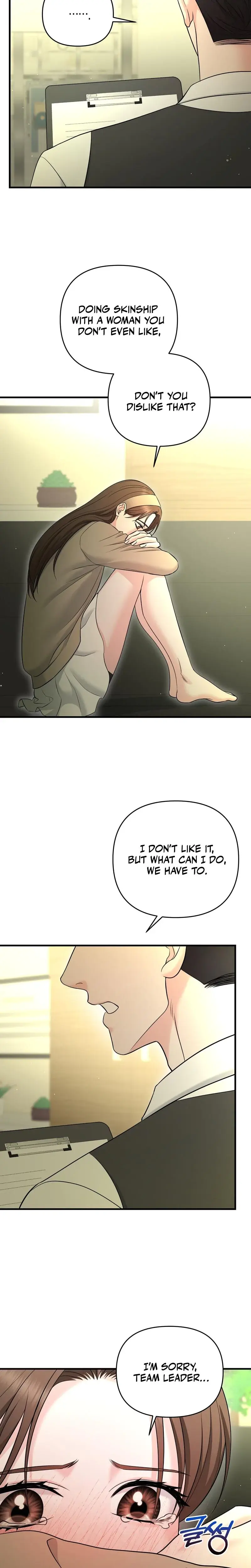 I M Being Obsessed Over By The Boss Who Rejected Me Chapter 2 - Page 23