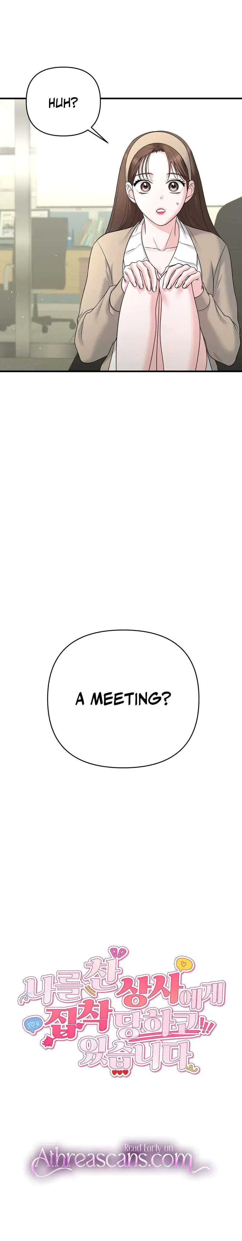 I M Being Obsessed Over By The Boss Who Rejected Me Chapter 2 - Page 25