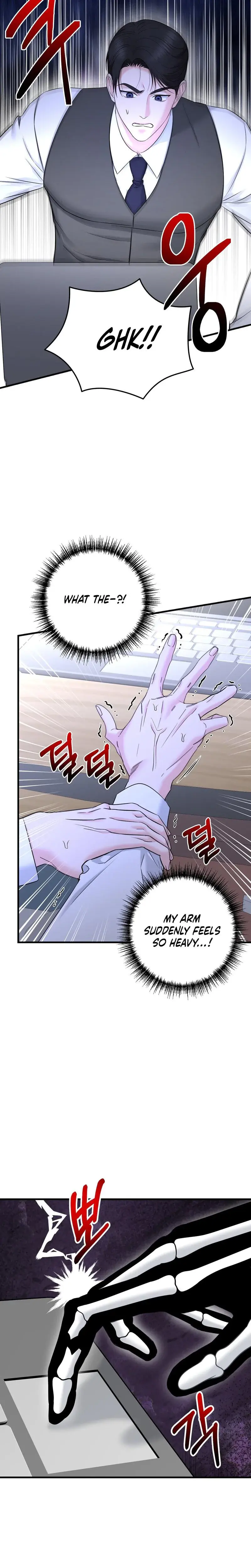 I M Being Obsessed Over By The Boss Who Rejected Me Chapter 2 - Page 6