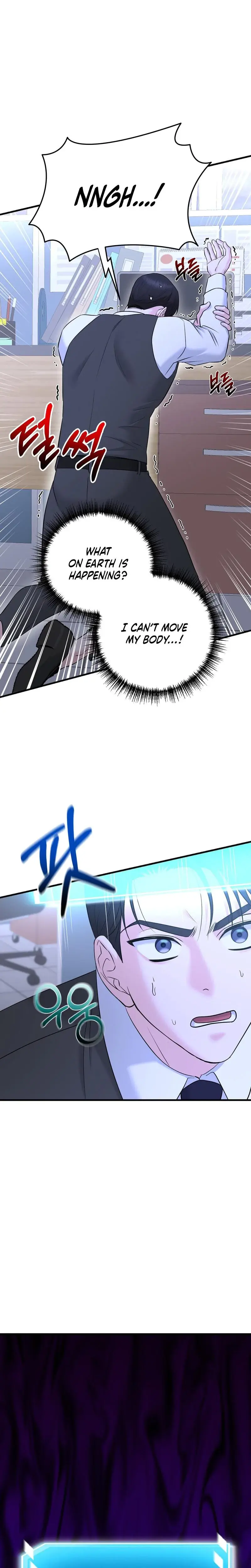 I M Being Obsessed Over By The Boss Who Rejected Me Chapter 2 - Page 7