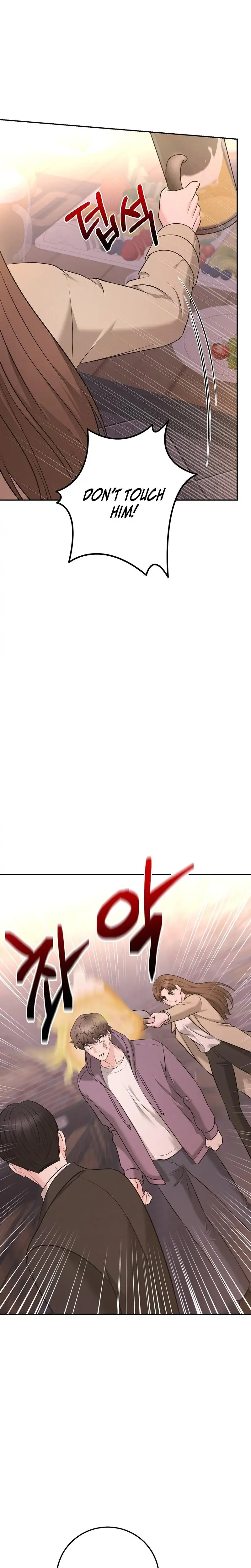 I M Being Obsessed Over By The Boss Who Rejected Me Chapter 20 - Page 19
