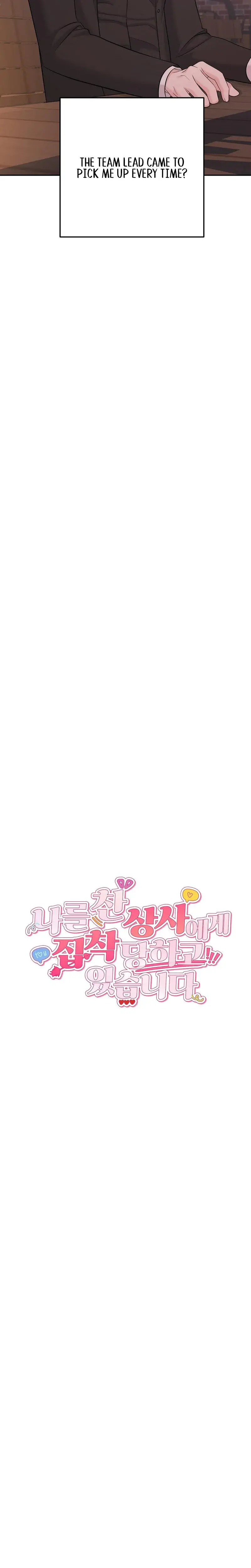 I M Being Obsessed Over By The Boss Who Rejected Me Chapter 20 - Page 2