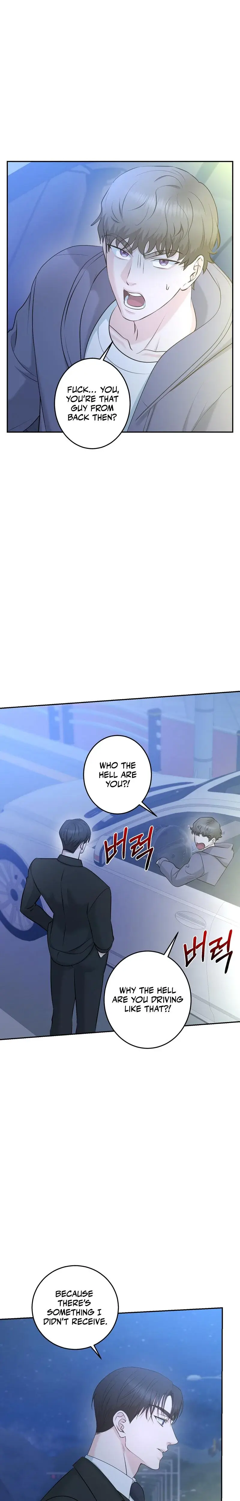I M Being Obsessed Over By The Boss Who Rejected Me Chapter 21 - Page 1