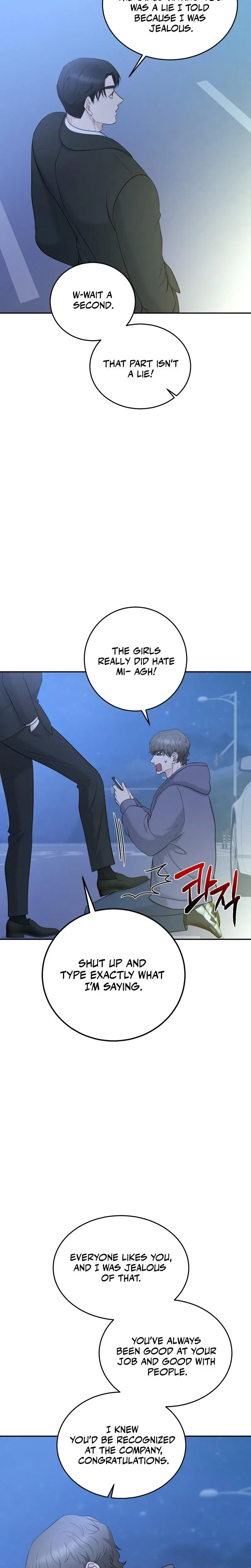 I M Being Obsessed Over By The Boss Who Rejected Me Chapter 21 - Page 12