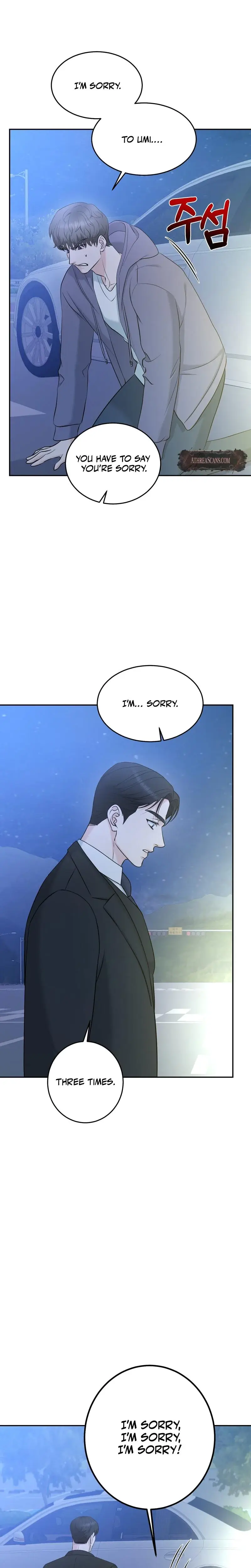 I M Being Obsessed Over By The Boss Who Rejected Me Chapter 21 - Page 9