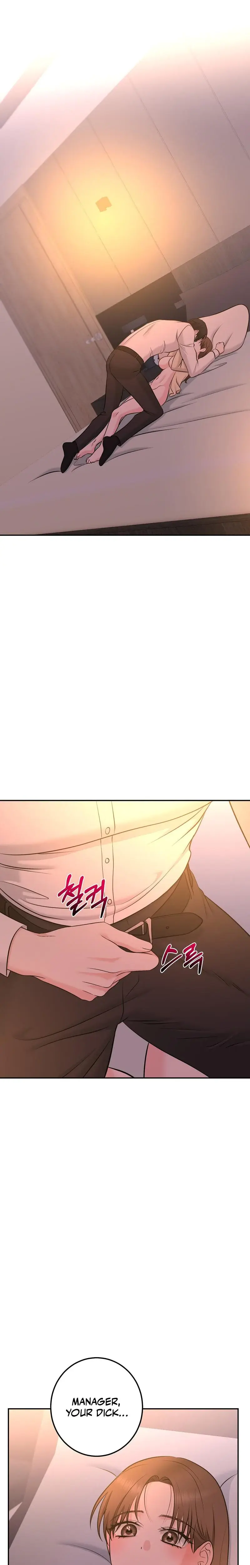 I M Being Obsessed Over By The Boss Who Rejected Me Chapter 22 - Page 11
